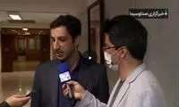 چقدر در آمد داشته باشیم یارانه ما قطع نمی‌شود؟