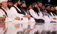 طالبان، شطرنج را حرام اعلام کرد