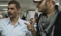 خبر خوش برای هواداران سریال زخم کاری