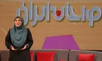 سوال زناشویی، المیرا شریفی مقدم را شوکه کرد 