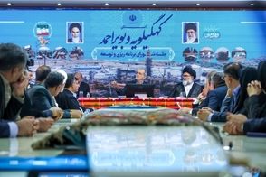 تلویزیون پخش زنده مشاجره پزشکیان را قطع کرد!