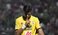 پاسخ منفی سپاهان به پیشنهاد داغ پرسپولیس