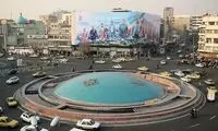 غرفه اعزام به جنگ در میدان انقلاب تهران