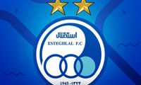 تنها اتفاقی که به سود استقلال رقم خورد