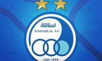 با این جنگ شرایط برای باشگاه استقلال نورعلی‌نور شد