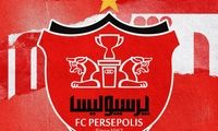 گزارش ویژه از جلسه مهم مدیران پرسپولیس با پیروانی!