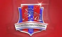 کاپیتان پرسپولیس به نساجی پیوست 