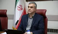 این دو استان چهارشنبه تعطیل شدند