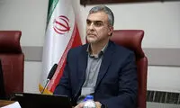 این دو استان چهارشنبه تعطیل شدند
