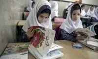 کتاب‌های این مقطع تحصیلی تغییر می‌کند