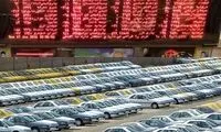 خودرو در بورس عرضه می‌شود