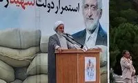 پناهیان: روز انتخابات، شب قدر سیاسی ما است