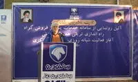 نوسان نرخ ارز عامل تاثیرگذار بر افزایش قیمت خودرو در بازار
