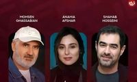 معرفی سریال‌های جدید نمایش خانگی تا پایان امسال