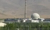 گزارش آمریکا از افزایش ذخایر اورانیوم ایران