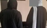 قتل عجیب پسر معلول لرستانی توسط مادر و خاله‌اش