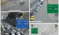تصاویری از وضعیت محورهای پرترافیک کشور 