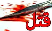  قتل عام خانوادگی هولناک در خمینی شهر 