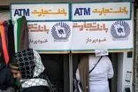 چرا اسکناس در عابربانک‌ها کم شده؟