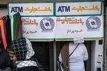 چرا اسکناس در عابربانک‌ها کم شده؟