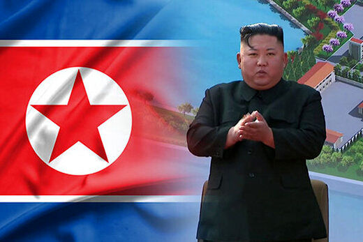 کره شمالی دستاورد سال خود را اعلام کرد