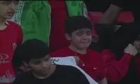 عشق و تعصب را در اشک‌های تلخ این کودک پرسپولیسی ببینید