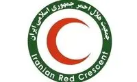 خبر خوش برای کودکان بیمار ایرانی 