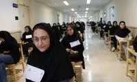برگه امتحان متفاوت یک استاد دانشگاه جلب توجه کرد