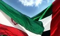 سفیر جدید ایران در امارات کیست؟