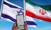 فایننشال‌تایمز از ادامه جنگ بین ایران و اسرائیل خبر داد
