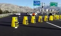 جاده چالوس و آزاد راه تهران _ شمال یکطرفه شد
