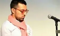 توئیتِ اشکانِ خطیبی: سینِ اول، سرنگونی!