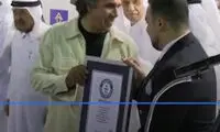 هنرمند ایرانی بزرگترین رکورد گینس را شکست