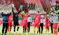 ورود دولت به اتفاقات دیدار پرسپولیس و تراکتور