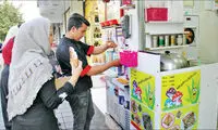 بستنی هم خوراکی لوکس شد!