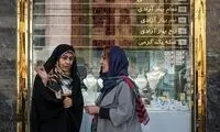 قیمت سکه از مرز ۳۸ میلیون تومان رد شد