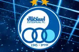 جشن قهرمانی استقلال لغو شد