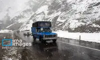 مردم این 20 استان منتظر بارش شدید برف و باران باشند