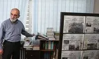 آقای کیهان! با این سنگ محک که خودت معاندتری