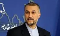 توییت وزیر امور خارجه درباره حادثه شاهچراغ 