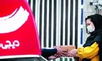 روزنامه هلندی: هیچ مدرکی دال بر وابستگی دیجی‌کالا به حاکمیت وجود ندارد