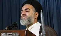 امام جمعه اصفهان: دست ما از دلایل عقلی حجاب پر است