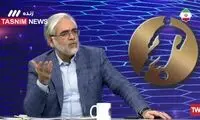استقلال در خطر سقوط به دسته‌های پایین!