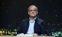 مسعود پزشکیان در این استان بیشتر رای آورد