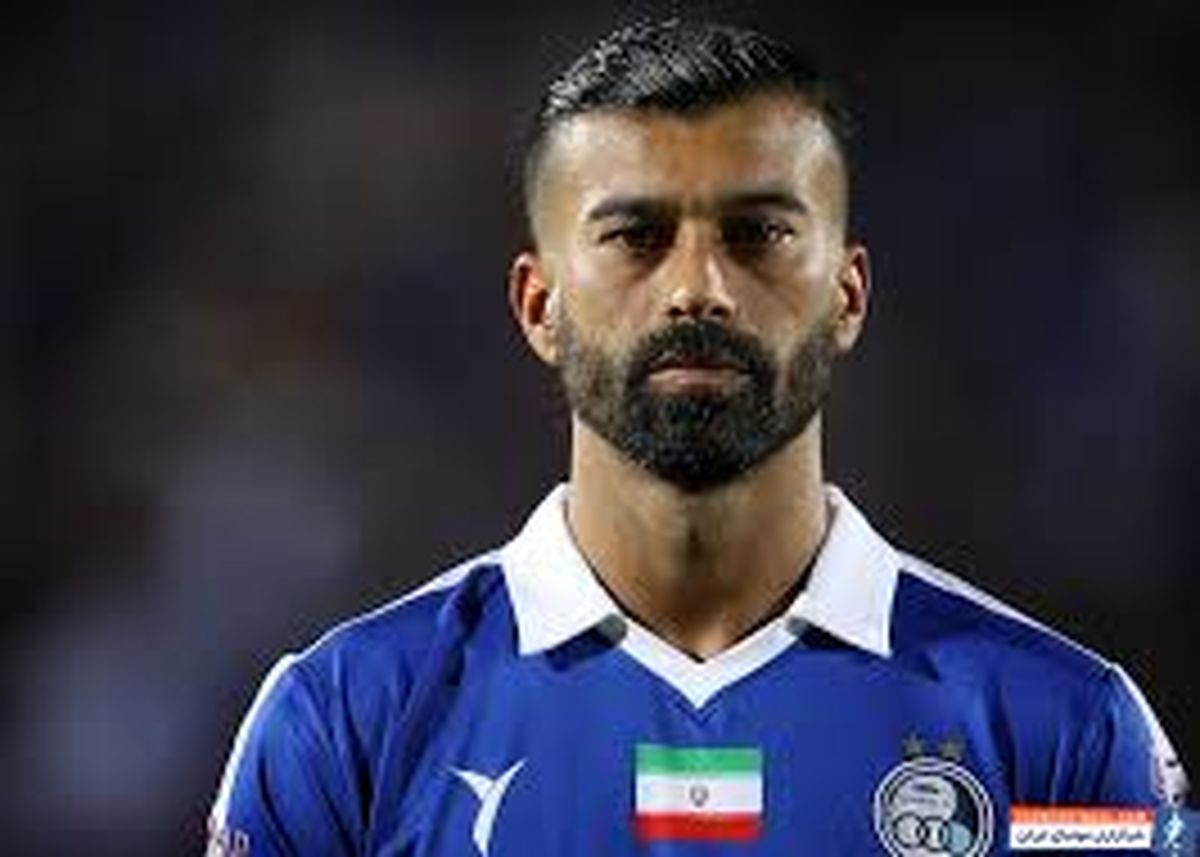 ستاره استقلال به حریف مورد علاقهاش رسید