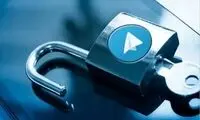 شروط بازگشایی تلگرام در ایران مشخص شد