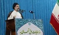 کنایه سنگین امام جمعه فردیس به نمایندگان مجلس