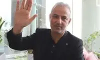 کارتال نیامده دل پرسپولیسی‌ها را برد