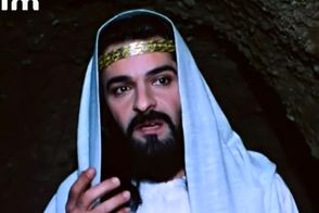 تغییر چهره «جبرئیل» سریال «یوسف پیامبر» بعد از 21 سال