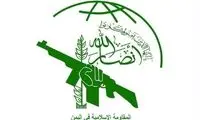 خلبان هواپیمای ایرانی، عربستان را تحقیر کرد